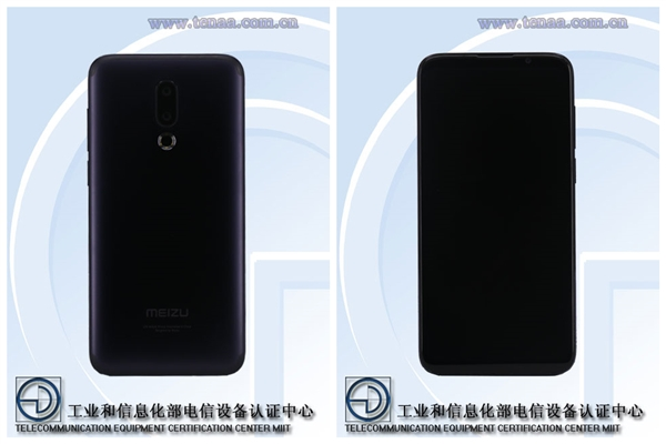 Появились первые изображения удешевленной версии флагманского смартфона Meizu 16