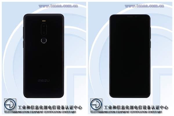 Опубликованы первые изображения смартфона Meizu X8