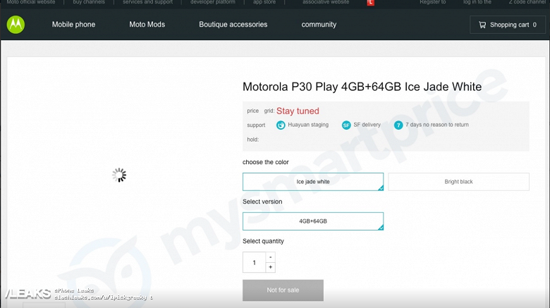Смартфоны Motorola P30, P30 Play и P30 Note замечены на сайте производителя