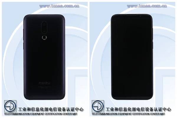 Характеристики смартфона Meizu 16X подтверждены