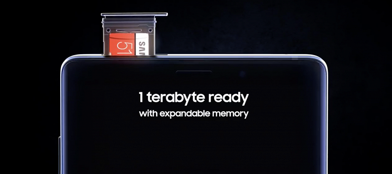 Samsung Galaxy Note9 оказался самым доступным смартфоном на рынке с 512 ГБ флэш-памяти