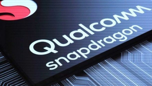 Qualcomm переходит на новую схему наименования своих однокристальных систем, начиная со Snapdragon 855