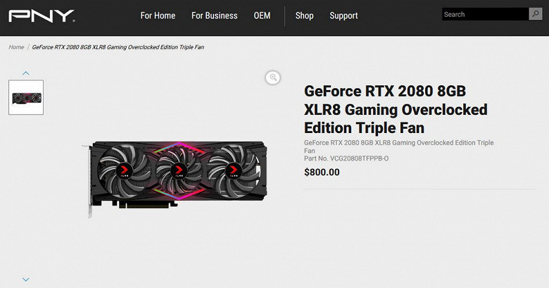 Утечка дает полное представление о 3D-картах PNY GeForce RTX 2080 XLR8 и RTX 2080 Ti XLR8, включая цены