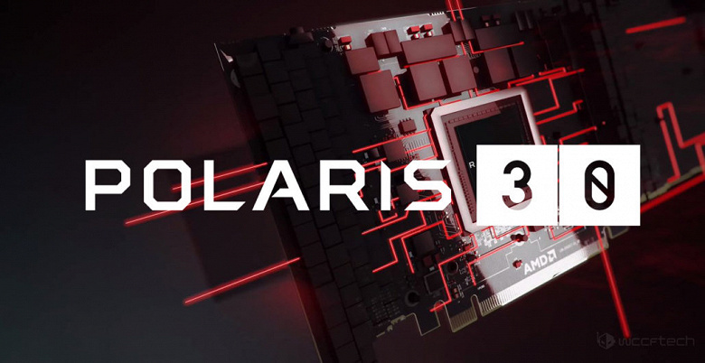 AMD приписывают намерение выпустить 12-нанометровые GPU Radeon Polaris 30 