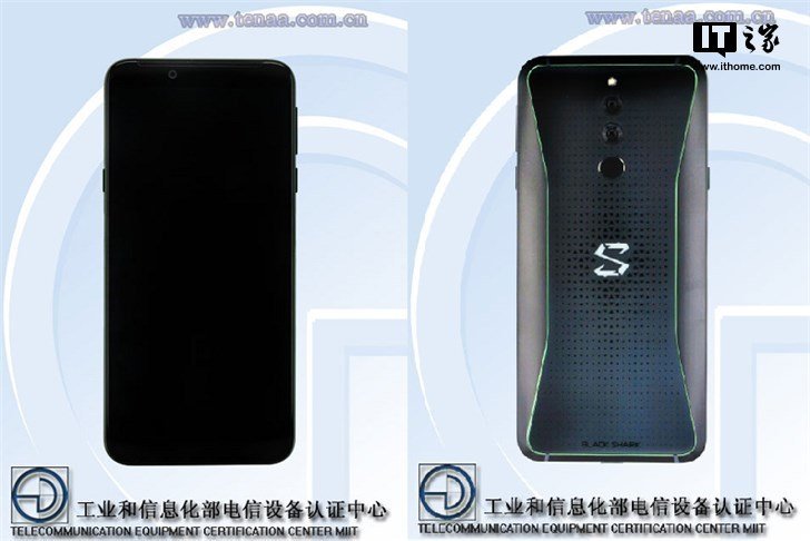 Китайские власти рассекретили новый игровой смартфон Xiaomi