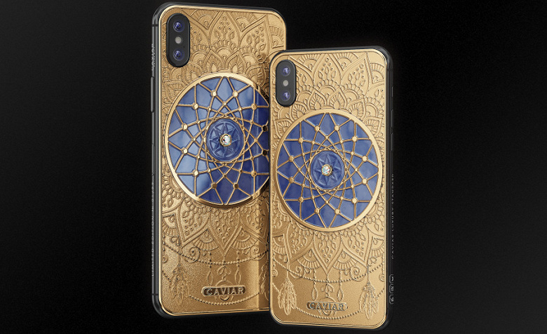 iPhone XS с огромным бриллиантом предлагают за 399 тысяч рублей