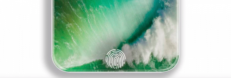 Apple пока не собирается переходить на подэкранные сканеры отпечатков пальцев