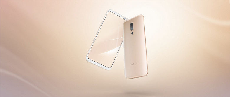 Представлен смартфон Meizu 16X