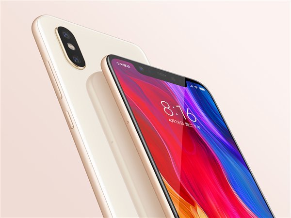 Самая дорогая версия смартфона Xiaomi Mi 8 подешевела