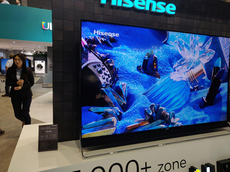 Hisense на IFA 2018: умное зеркало и стиральная машина с тремя барабанами