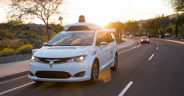 Waymo уже тестирует модели ценообразования для своего сервиса беспилотных такси