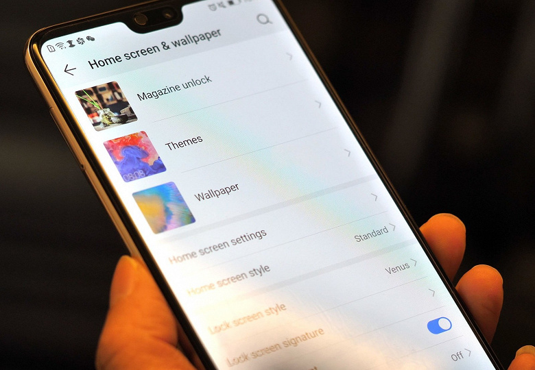 Бета-версию оболочки EMUI 9.0 на Android Pie могут опробовать владельцы ещё 13 моделей устройств Huawei