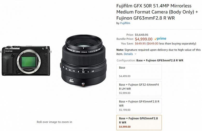 Названа дата начала продаж камеры Fujifilm GFX 50R, прием предварительных заказов уже начат
