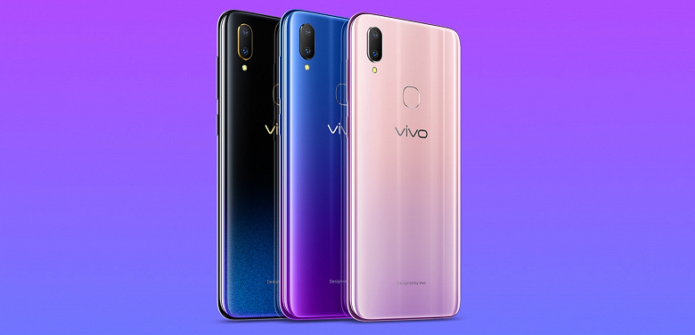 Смартфон Vivo Z3: две платформы, три конфигурации памяти и три не самых обычных цвета