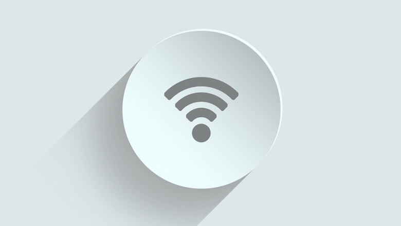 Wi-Fi 6 — новое имя следующего стандарта беспроводной технологии