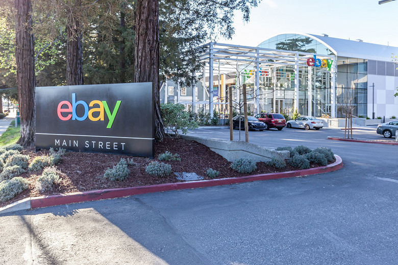eBay обвиняет Amazon в незаконном переманивании продавцов