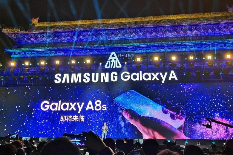 Первым смартфоном Samsung с подэкранным сканером отпечатков не станет бюджетная модель