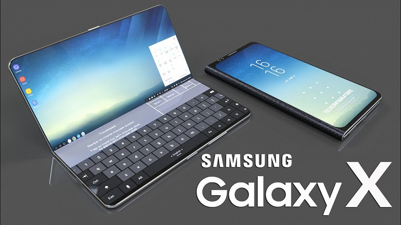 Samsung завершает разработку первого складного смартфона с уникальным интерфейсом