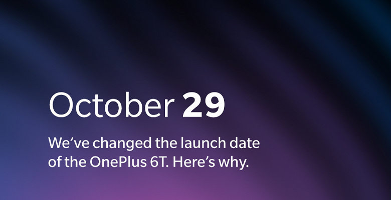 Благодаря Apple смартфон OnePlus 6T представят раньше, чем планировалось