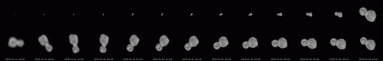 NASA показало «видео» процесса сближения космического аппарата New Horizons с астероидом Ultima Thule