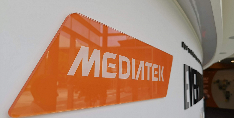 Выручка MediaTek в 2018 году почти не изменилась, операционная прибыль выросла, а чистая — снизилась