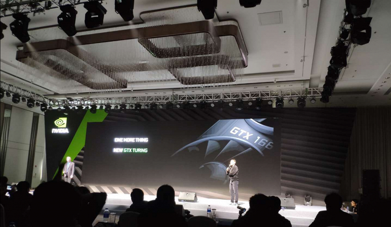 Nvidia уже представила видеокарты GeForce GTX 1660, но пока в закрытом формате