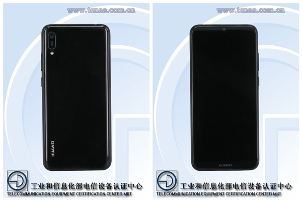 Появилась информация о характеристиках бюджетного смартфона Huawei Enjoy 9e
