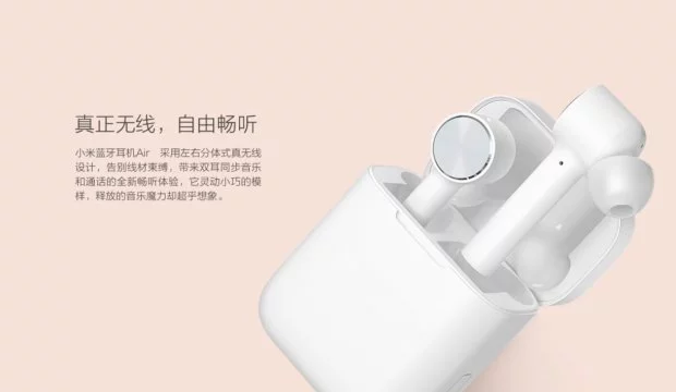 Выпущенные вчера беспроводные наушники Xiaomi Mi AirDots Pro раскупили за 4 минуты