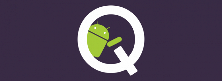 Новые функции Android Q: ограничение слежения за буфером обмена, защита пользовательских файлов, откат приложений к предыдущим версиям и еще кое-что