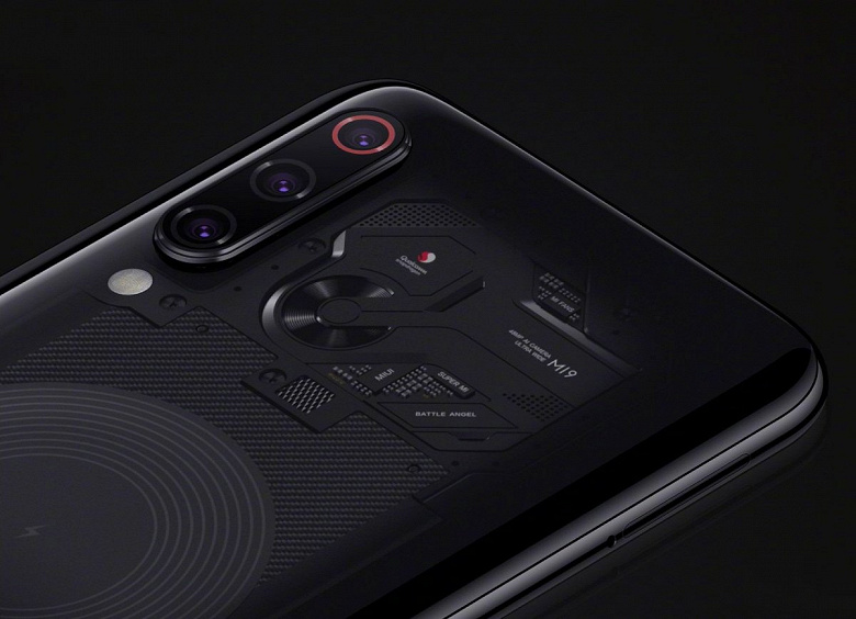 Xiaomi показала «прозрачное» издание Xiaomi Mi 9 без четверной камеры