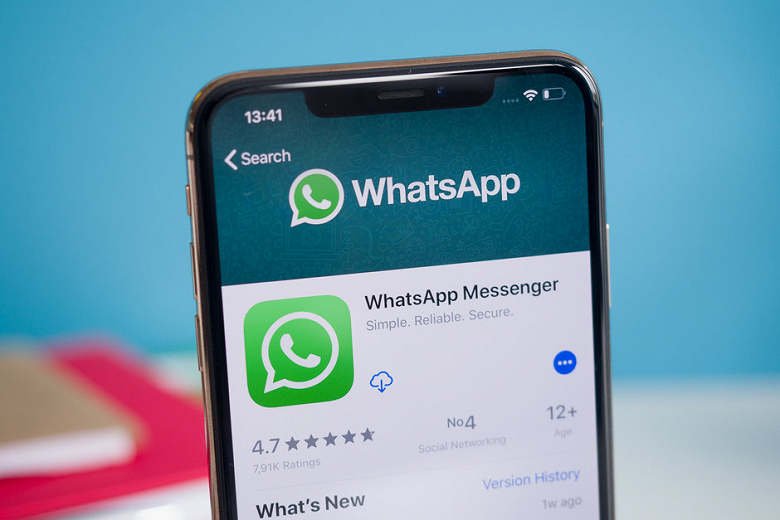 WhatsApp для iOS теперь можно защищать от посторонних глаз при помощи Face ID или Touch ID