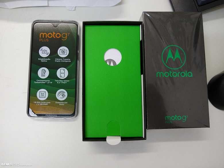 Китайский регулятор приписывает смартфону Motorola Moto G7 Plus странную камеру