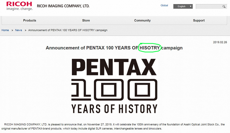 Ricoh Imaging начинает празднование 100-летия марки Pentax с ошибки