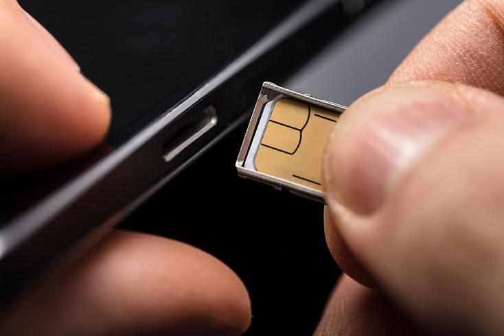 ФСБ предлагает использоваать отечественные SIM-карты и 5G-оборудование