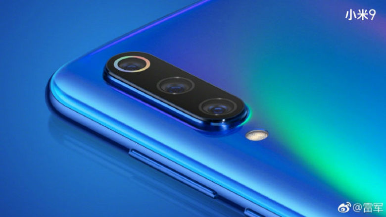 Флагман Xiaomi Mi 9 переливается различными оттенками в первом официальном видео
