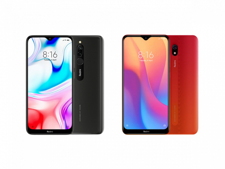 Исходный код прошивок Redmi 8 и Redmi 8A