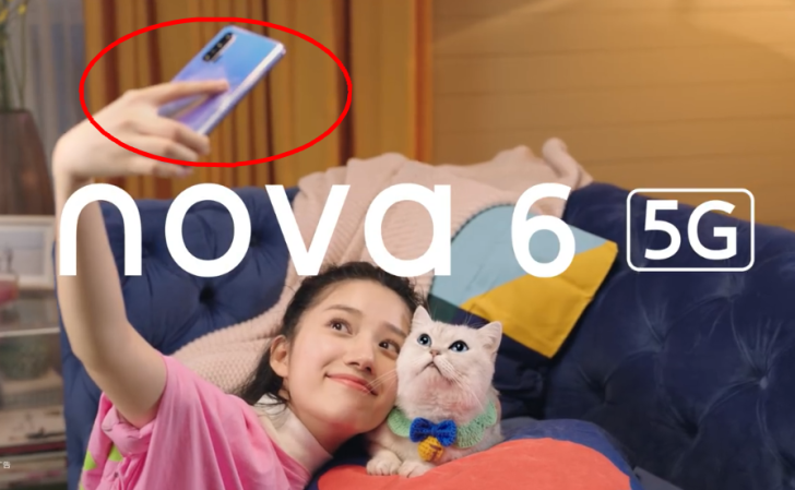 Официально: Huawei Nova 6 5G – один из первых в мире смартфонов со сдвоенной фронтальной камерой разрешением 32 Мп и автофокусом