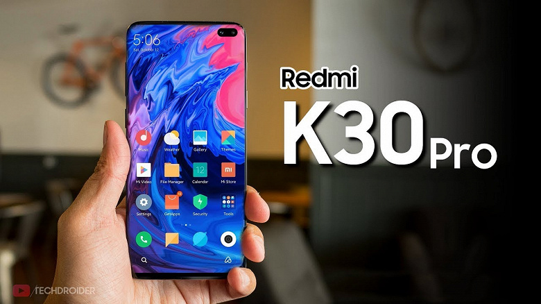 Официально: Redmi K30 выйдет в следующем году