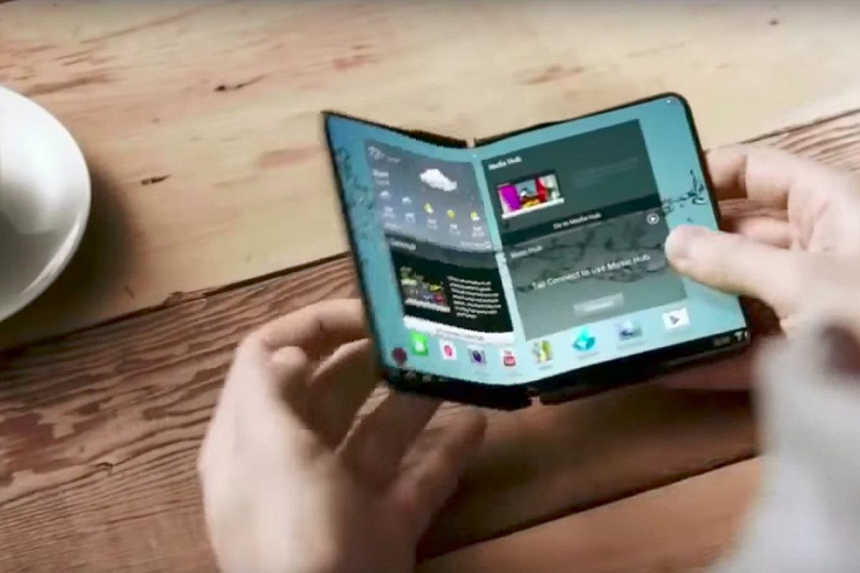 Samsung пошла по стопам Microsoft. Готовится складной смартфон с двумя экранами