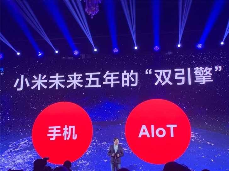 Глава Xiaomi: Redmi K30 выйдет в декабре