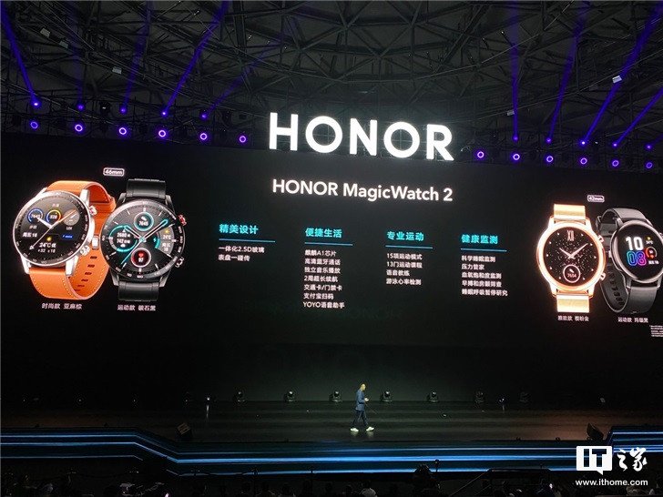 Экран AMOLED, SoC Kirin A1, датчик ЧСС, пульсоксиметр и NFC. Представлены умные часы Honor Watch Magic 2