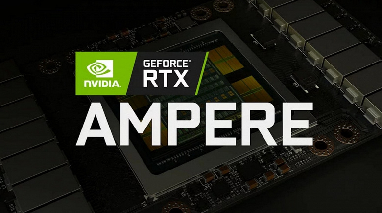 GeForce RTX 3080 могут представить уже в июне