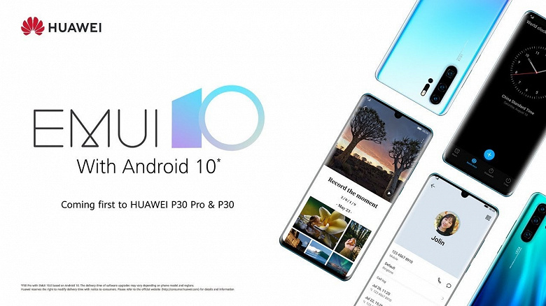 Глобальные версии Huawei P30 и P30 получили новую версию EMUI 10