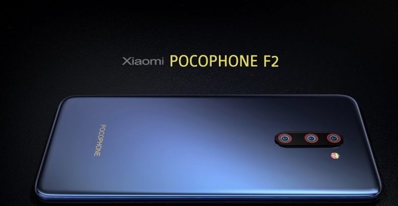 Выход Xiaomi Pocophone F2 одобрен властями