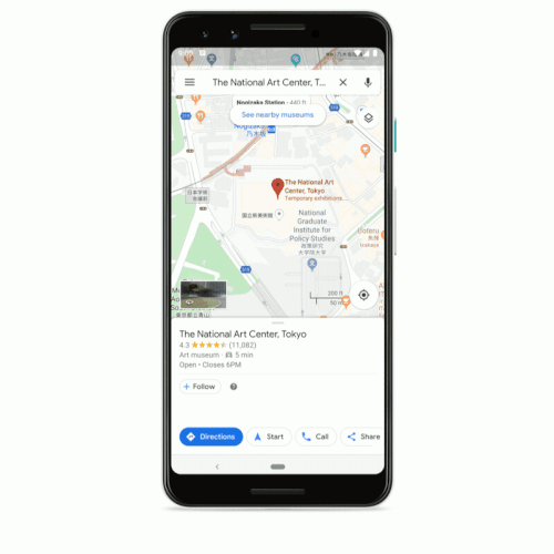 Как проехать в Лланвайр-Пуллгвингилл? С «Картами» Google стало гораздо удобнее путешествовать
