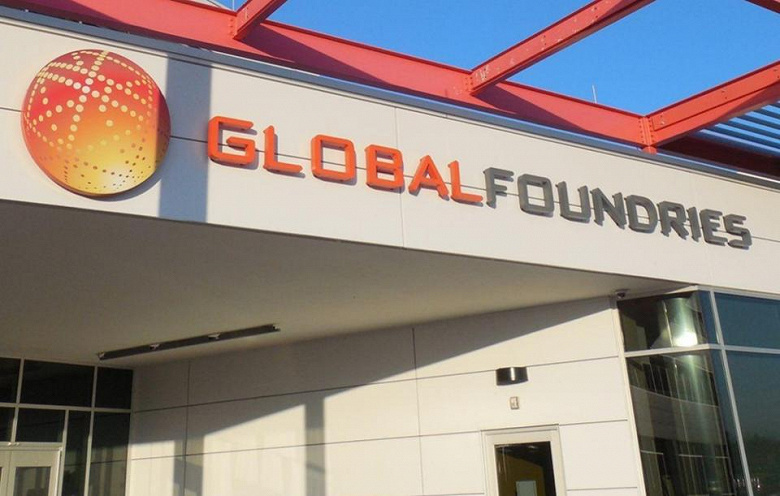 Intel wants to buy GlobalFoundries