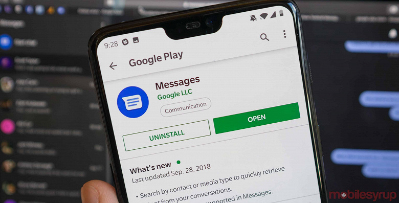 Google спасёт пользователей Android от спама