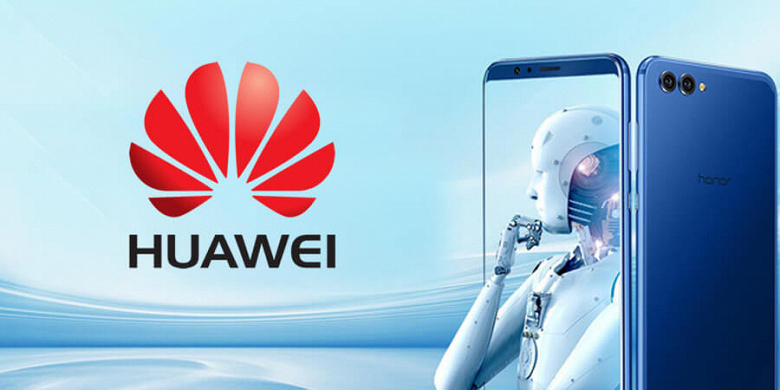 Huawei выведет экосистему ИИ в России на новый уровень