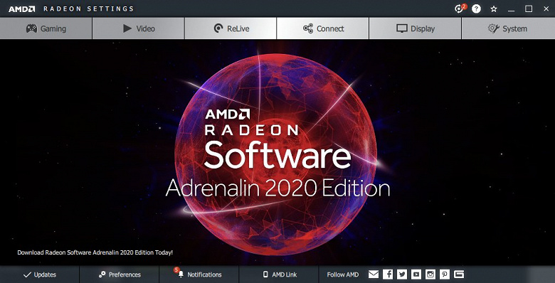 Видеокарты AMD станут ещё быстрее. В драйвере Adrenalin 2020 Edition появится поддержка новой технологии