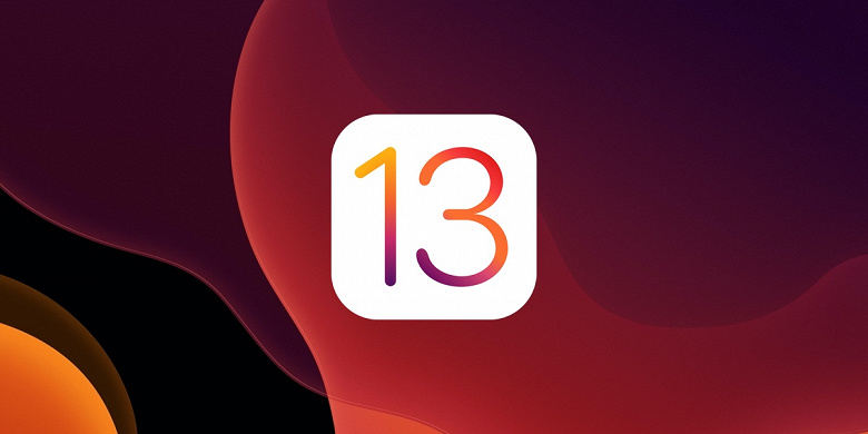 Ошибка в iOS 13.3 позволяет детям обойти родительское ограничение